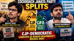 Cockroach Janata Party Splits: CJP-Democratic Launched as Manish Brahmbhatt Breaks Away