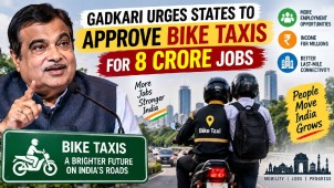 Gadkari Urges States to Approve Bike Taxis, Says Sector Could Create 8 Crore Jobs