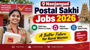 Nanjangud Postal Sakhi Jobs 2026: 10th Pass Women, Direct Interview