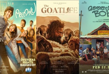 These 3 Movies From Malayalam Cinema Create History At Box Office Collection 2024