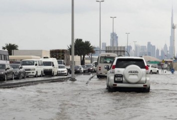 Dubai (UAE) Weather Alert April 2024, More Rain Falls To Be Witnessed