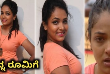 ನನಗೆ ರೂಮಿಗೆ  ಕರೆದು ಏನೆಲ್ಲ ಮಾಡಿದರೂ ಗೊತ್ತಾ,? ಕಹಿ  ಘಟನೆ ಬಿಚ್ಚಿಟ್ಟ ಅನುಪಮಾ ಗೌಡ