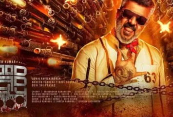 Ajith Kumar’s Good Bad Ugly First Day Box Office Collection - Crosses 50 Crore ?