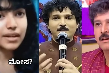 ಸೋತ ಬಳಿಕ ಲೈವ್ ಬಂದ ಕೊನೆಗೂ ಸತ್ಯ ಹೊರಕ್ಕೆ !! ಹೇಳಿದ್ದೇ ಬೇರೆ ನೋಡಿ