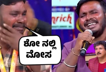 ಸರಿಗಮಪ ಸೋತ ಬಳಿಕ ಲೈವ್ ಬಂದು ಶಾಕಿಂಗ್ ಹೇಳಿಕೆ ಕೊಟ್ಟ ದ್ಯಾಮೇಶ್ ?