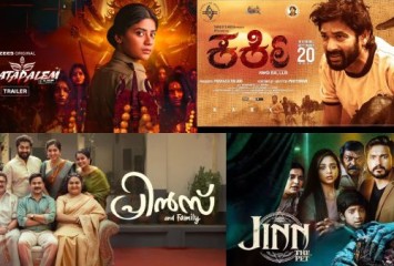 South Indian OTT Releases This Week (June 23–29, 2025) | Tamil, Telugu, Malayalam & Kannada Highlights