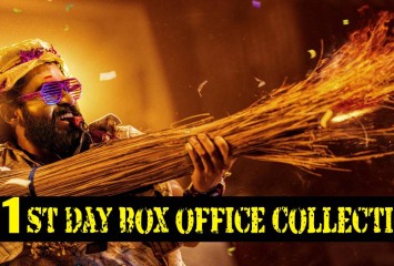 Ekka Movie 1st  Day Box Office Collection Report!! How Much Will It Earn