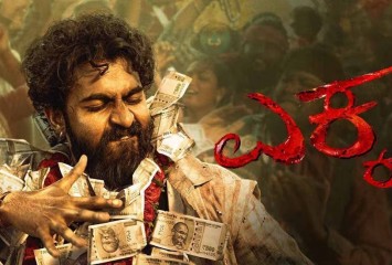 Ekka Movie Review: Yuva Rajkumar Shines in a Gritty Kannada Action Drama