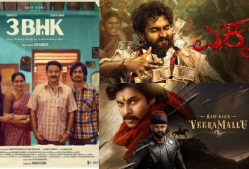 13 South Indian Films Releasing in July 2025: Dates and Highlights
