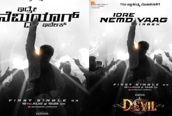 Darshan’s “Devil” Unleashes First Single ‘Idre Nemdi YaagIrbek’ on August 15
