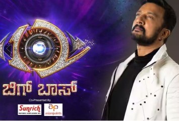 Bigg Boss Kannada Season 12: Meet The Contestant Entering BBK 12 House