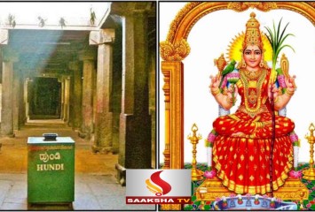 ಕುಲದೇವರ ದೇವಾಲಯದ ಹುಂಡಿನಲ್ಲಿ ಈ ಒಂದು ಗಂಟು ಹಾಕಿ. ನಿಮ್ಮ ದೀರ್ಘ ಸಂಕಟವು ಒಂದು ಕ್ಷಣದಲ್ಲಿ ಪರಿಹರಿಸಲ್ಪಡುತ್ತದೆ.