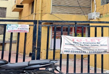 12 ವರ್ಷಕ್ಕಿಂತ ಜಾಸ್ತಿ ನೀವು ಬಾಡಿಗೆ ಮನೆಯಲ್ಲಿ ಇದ್ದರೆ ಅದು ನಿಮ್ಮ ಸ್ವಂತದು ಆಗುತ್ತಾ? ಸುಪ್ರೀಂ ಕೋರ್ಟ್ ನಿಂದ ಹೊಸ ಆದೇಶ !