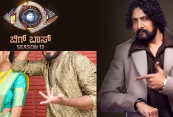 ಬಿಗ್  ಬಾಸ್  ಮನೆಗೆ ಮತ್ತೊಂದು ವೈಲ್ಡ್ ಕಾರ್ಡ್ ಎಂಟ್ರಿ !! ಸ್ಪರ್ದಿ ಗಳಲ್ಲಿ ನಡುಕ ಸುರು !