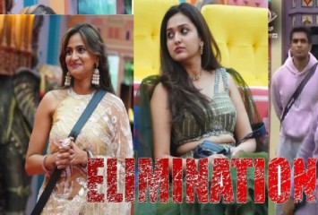 ಈ ವಾರ ಬಿಗ್ ಬಾಸ್  ಮನೆಯಿಂದ  ಹೊರಗೆ ಹೋದವರು ಯಾರು ನೋಡಿ ? ಟಾಪ್ ಸ್ಪರ್ದಿಯೇ ಔಟ್ ?