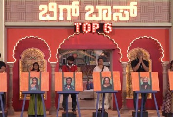 ಬಿಗ್ ಬಾಸ್ ಫೈನಲ್ ನ ಟಾಪ್ 4 ಸ್ಪರ್ಧಿಗಳು ಇವರೇ ನೋಡಿ !! ಎಲ್ಲರೂ ಶಾಕ್ ?