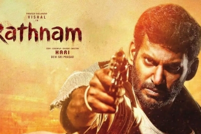 Vishal's Rathnam Tamil Movie OTT Release, Digital Rights, Release Date