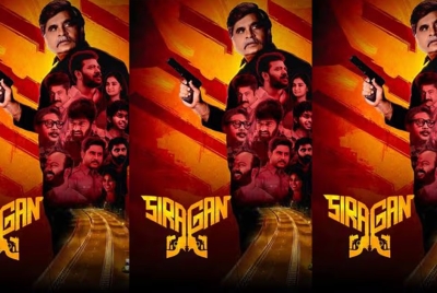 Siragan Day Box Office Collection