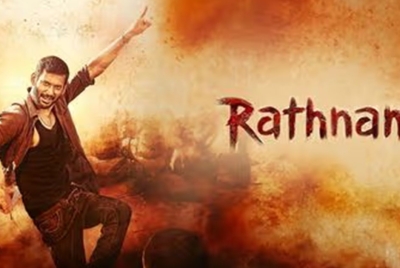 Rathnam Day Box Office Collection