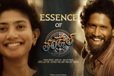 When Is Naga Chaitanya & Sai Pallavi Starrer Thandel Movie Releasing on OTT?