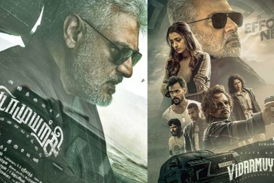 Vidaamuyarchi First Day Advance Booking And Box Office Collection Report