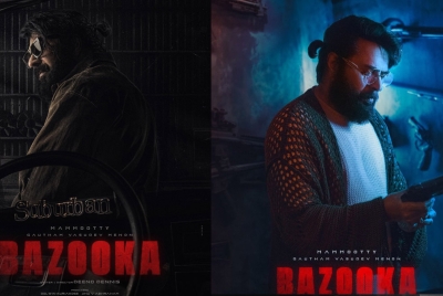 Bazooka: Mammootty's Action-Thriller Set to Release on 10th April 2025