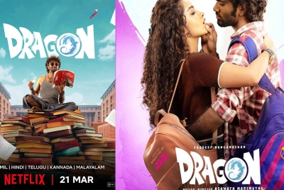 Dragon Movie Premieres on Netflix in Tamil, Hindi, Telugu, Kannada, and Malayalam on March 21