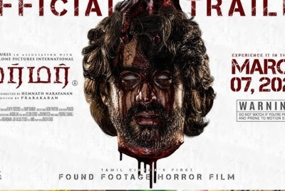 MurMur Movie Review: A Gripping Horror Drama with a Fresh Narrative Style