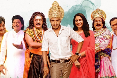 Utsavam OTT Release: Where & When To Watch Regina Cassandra Movie