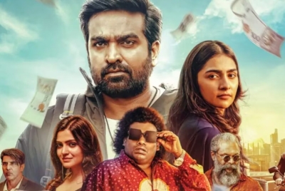 Ace Movie OTT Release Date: When & Where to Watch Vijay Sethupathi’s Heist Thriller