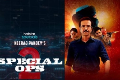 Special Ops 2.0: Cast, Crew, Release Date, Trailer & More Details