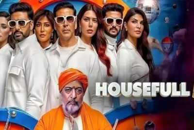 Housefull 5 Box Office Collection: Strong Sunday Performance Close To 100 Crore BO Record