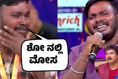 ಸರಿಗಮಪ ಸೋತ ಬಳಿಕ ಲೈವ್ ಬಂದು ಶಾಕಿಂಗ್ ಹೇಳಿಕೆ ಕೊಟ್ಟ ದ್ಯಾಮೇಶ್ ?