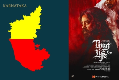 Thug Life Set for Release in Karnataka After Supreme Court Ruling