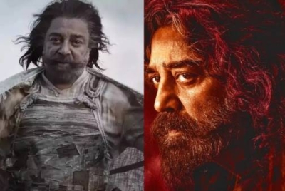 Thug Life First Day Box Office Collection: Kamal Haasan’s Action Thriller Opens Strong