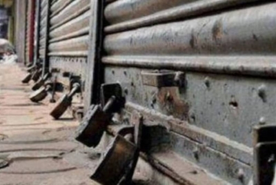 Karnataka Traders Announce GST Protest: Statewide Bandh on These Dates