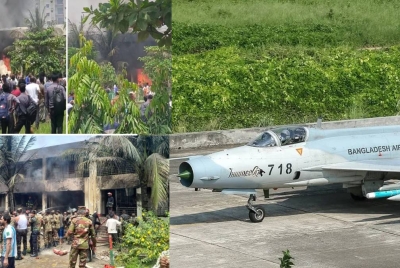 Bangladesh Air Force Jet Crashes Into Dhaka School: One Dead, Multiple Injured