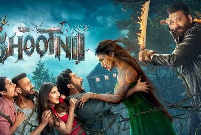 The Bhootnii OTT Release Date: Sanjay Dutt-Mouni Roy Horror Comedy Streaming on ZEE5