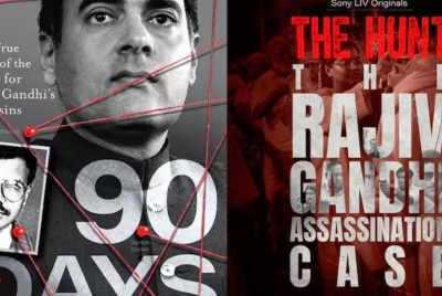 The Hunt – The Rajiv Gandhi Assassination Case Review: A Taut, Thoughtful Thriller That Reconstructs a National Tragedy