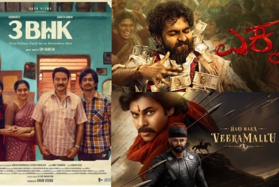 13 South Indian Films Releasing in July 2025: Dates and Highlights
