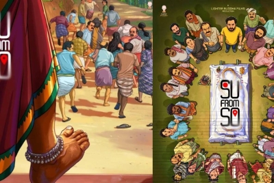 Su From So Movie Review – Coastal Comedy with a Supernatural Twist in Kannada Cinema