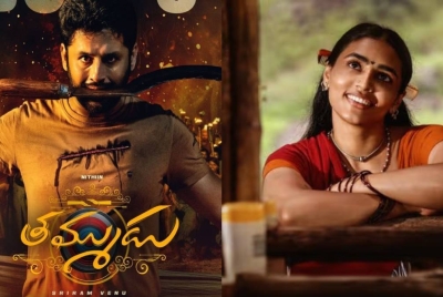 Thammudu (2025) Movie Review: Nithiin Leads an Emotional Survival Saga Through Ambaragodugu