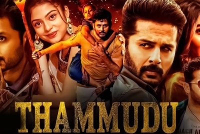 Thammudu (2025) Box Office Day 1: Nithiin’s Action Drama Opens Strong with Emotional Edge