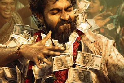 Ekka Set to Stream on Amazon Prime Video This August