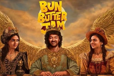 Bun Butter Jam OTT Release: Tamil Romantic Comedy to Stream on Prime Video On September