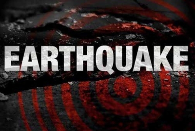 6.1-Magnitude Earthquake Strikes Northwest Venezuela, Tremors Felt in Colombia and Caribbean 6.1-Magnitude Earthquake Strikes Northwest Venezuela, Tremors Felt in Colombia and Caribbean