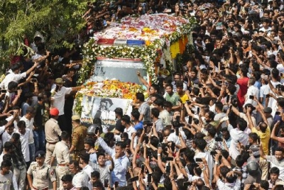 Zubeen Garg’s Funeral in Guwahati Recognized as One of the World’s Largest Public Gatherings Zubeen Garg’s Funeral in Guwahati Recognized as One of the World’s Largest Public Gatherings