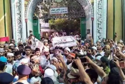 ‘I Love Muhammad’ Row: How a Slogan Sparked Protests Across UP ‘I Love Muhammad’ Row: How a Slogan Sparked Protests Across UP