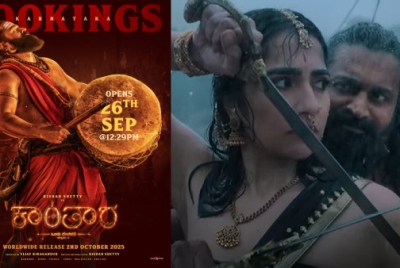 Kantara Chapter 1: Advance Bookings Open September 26 at 12:29 PM Across Karnataka Kantara Chapter 1: Advance Bookings Open September 26 at 12:29 PM Across Karnataka