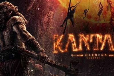 Kantara: Chapter 1 – Full Cast and Crew Revealed for Rishab Shetty’s Epic Prequel Kantara: Chapter 1 – Full Cast and Crew Revealed for Rishab Shetty’s Epic Prequel